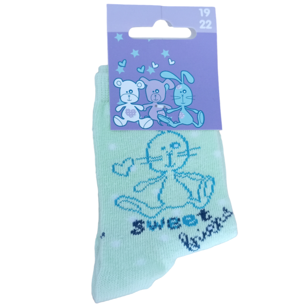 Chaussettes enfant tailles 19/22 et 23/26
