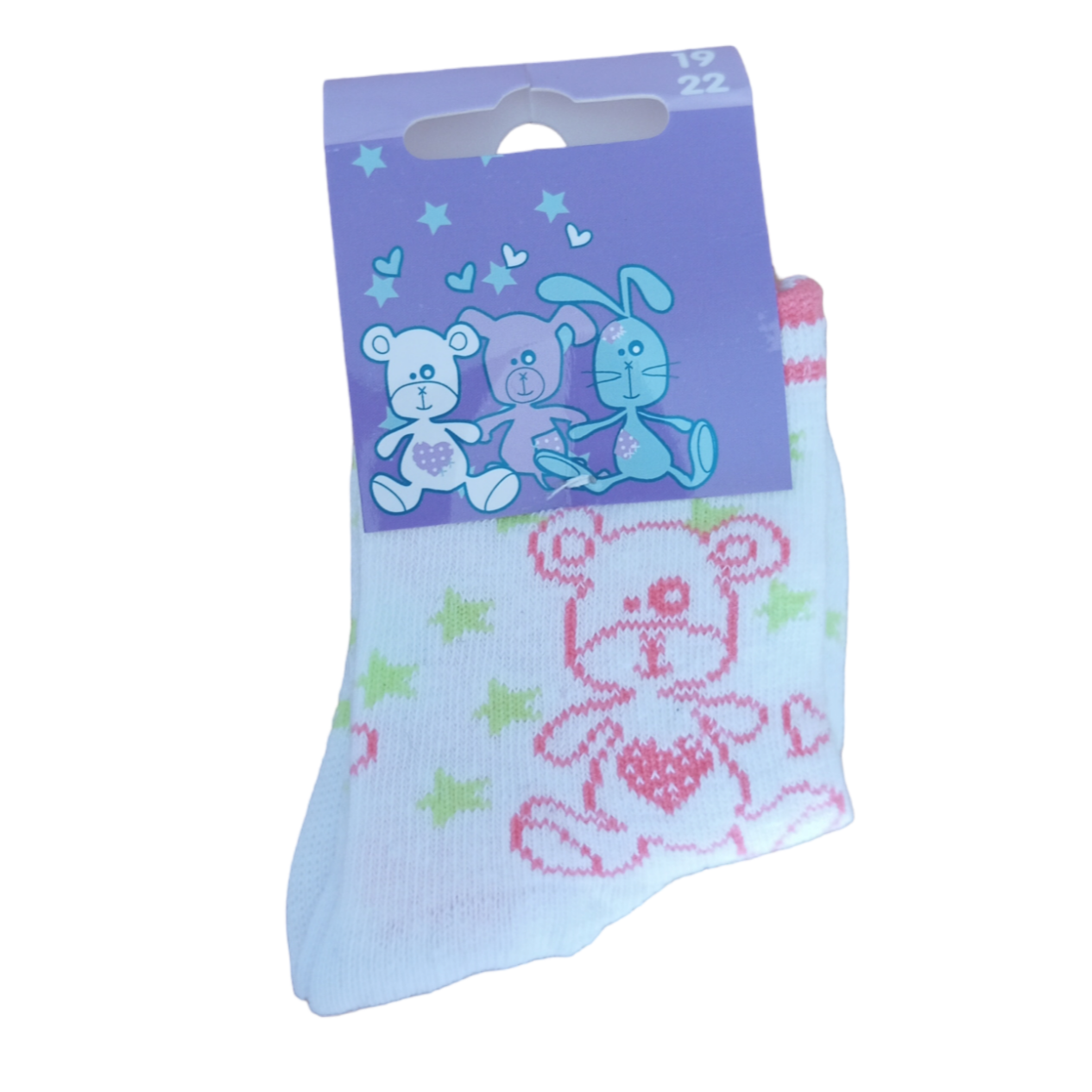 Chaussettes enfant tailles 19/22 et 23/26