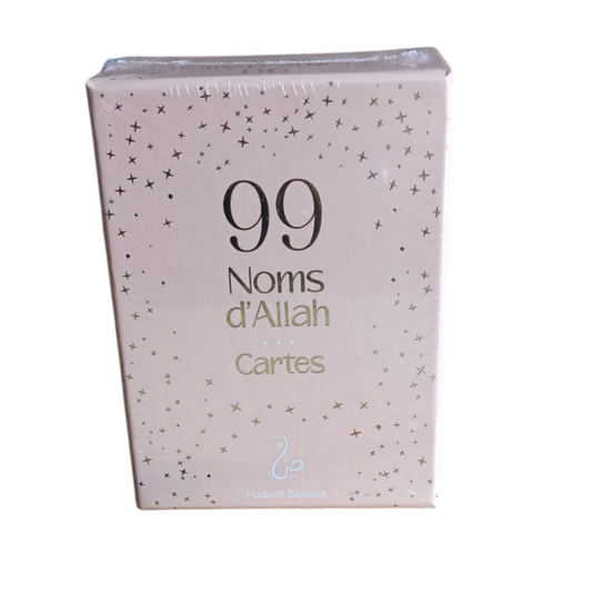 Cartes Les 99 Noms d'Allah