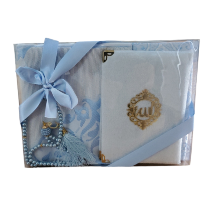 Coffret Tapis de Prière + Chapelet + Saint coran