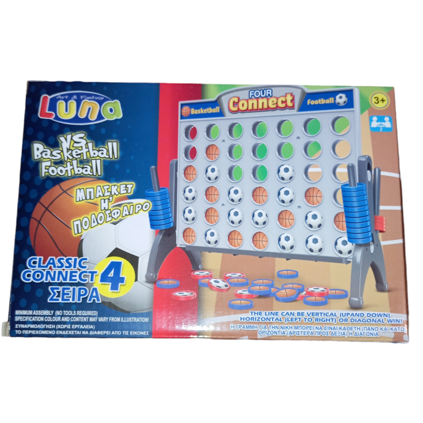 Puissance 4 Luna basket vs football