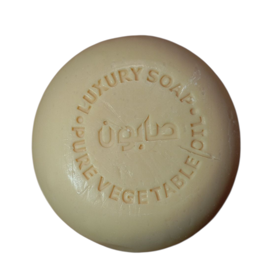 Savon Collection de Luxe Oud – Nettoyage, Protection et Élégance